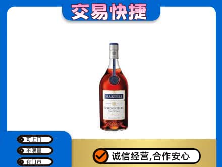 德宏回收蓝带