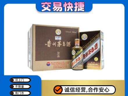 德宏茅台回收彩釉珍品.jpg