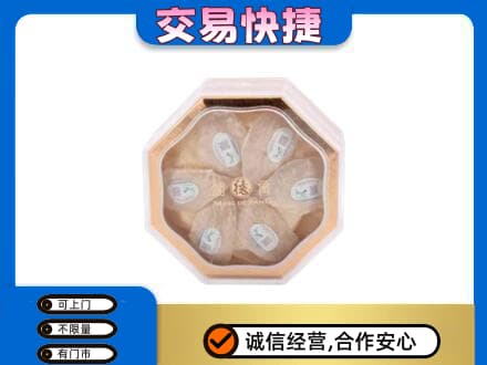 德宏高价回收燕窝每克价格
